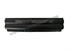Picture of HP COMPAQ DV3-2000 Battery