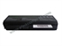 Picture of HP Compaq CQ20 Series Battery