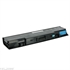 Picture of DELL Vostro 1500, 1700, Inspiron 1520 Battery